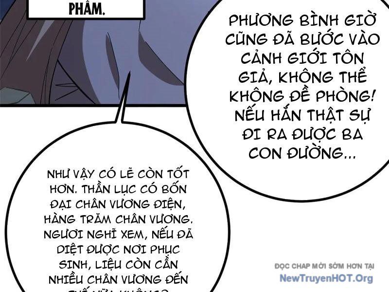 Toàn Cầu Cao Võ Chương 321 Ảnh 34