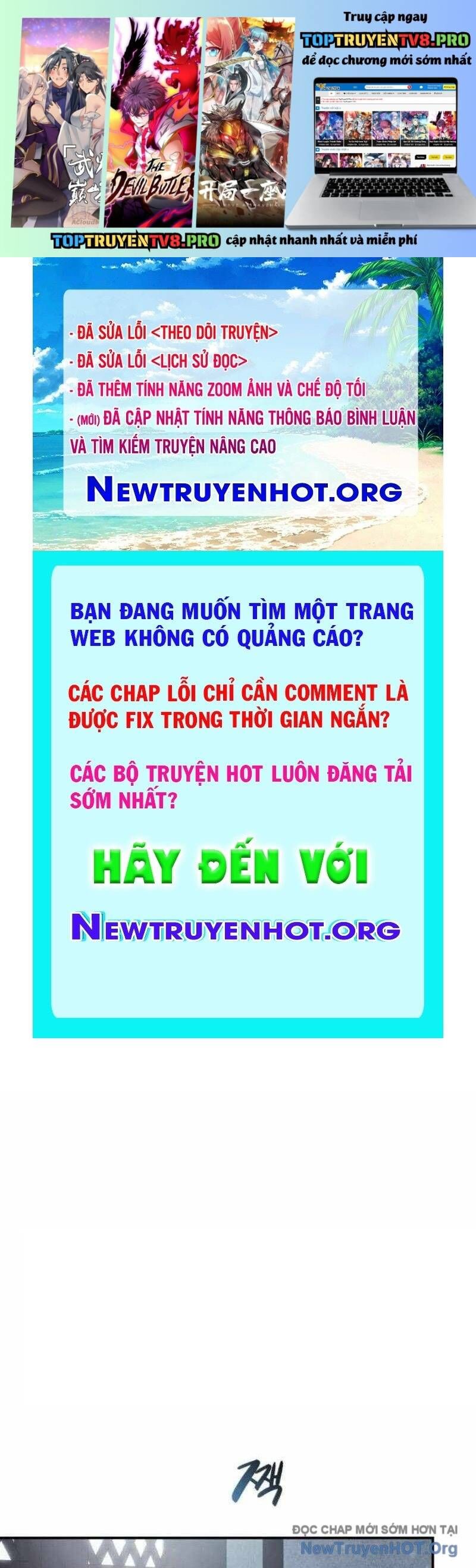 Có Lẽ Là Vô Địch Chương 39 Ảnh 3