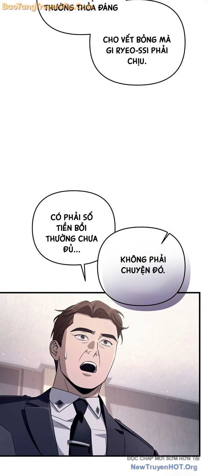 Huyễn Tượng Thợ Săn Tại Dị Giới Chương 52 Ảnh 7