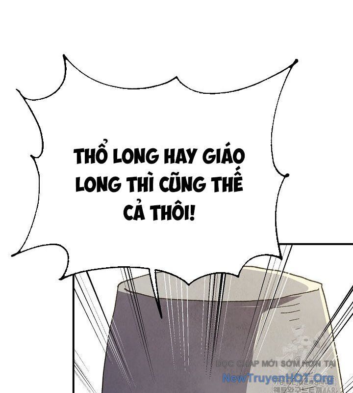 Ngoại Tôn Thiên Tài Của Nam Cung Thế Gia Chương 65 Ảnh 49