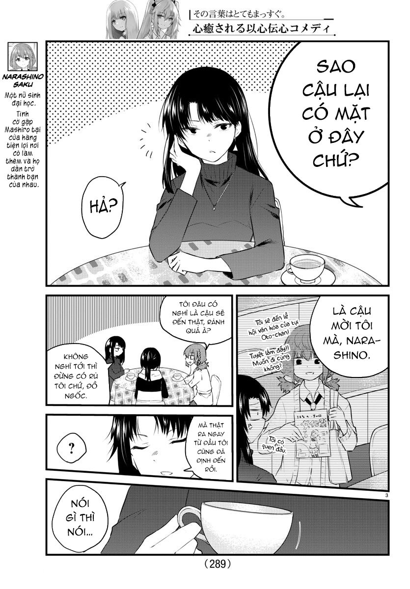 Koe Ga Dasenai Shoujo Wa "Kanojo Ga Yasashisugiru" To Omotte Iru Chương 53 Ảnh 4