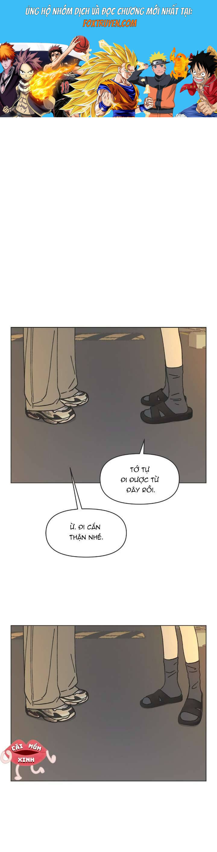 Seasons Of Lovesome Chương 39 Ảnh 2
