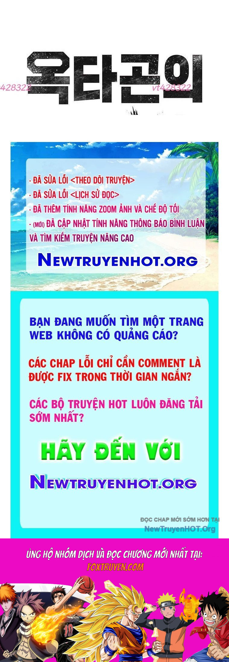 Ác Nhân Lồng Bát Giác Chương 43 Ảnh 103