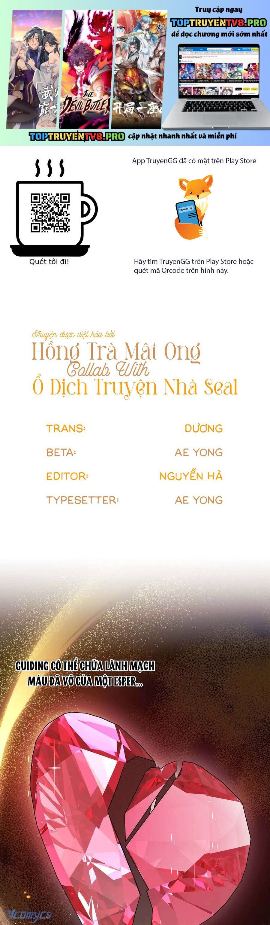 Chủ Tiệm Cafe Là Guide Cấp S Chương 24 Ảnh 2
