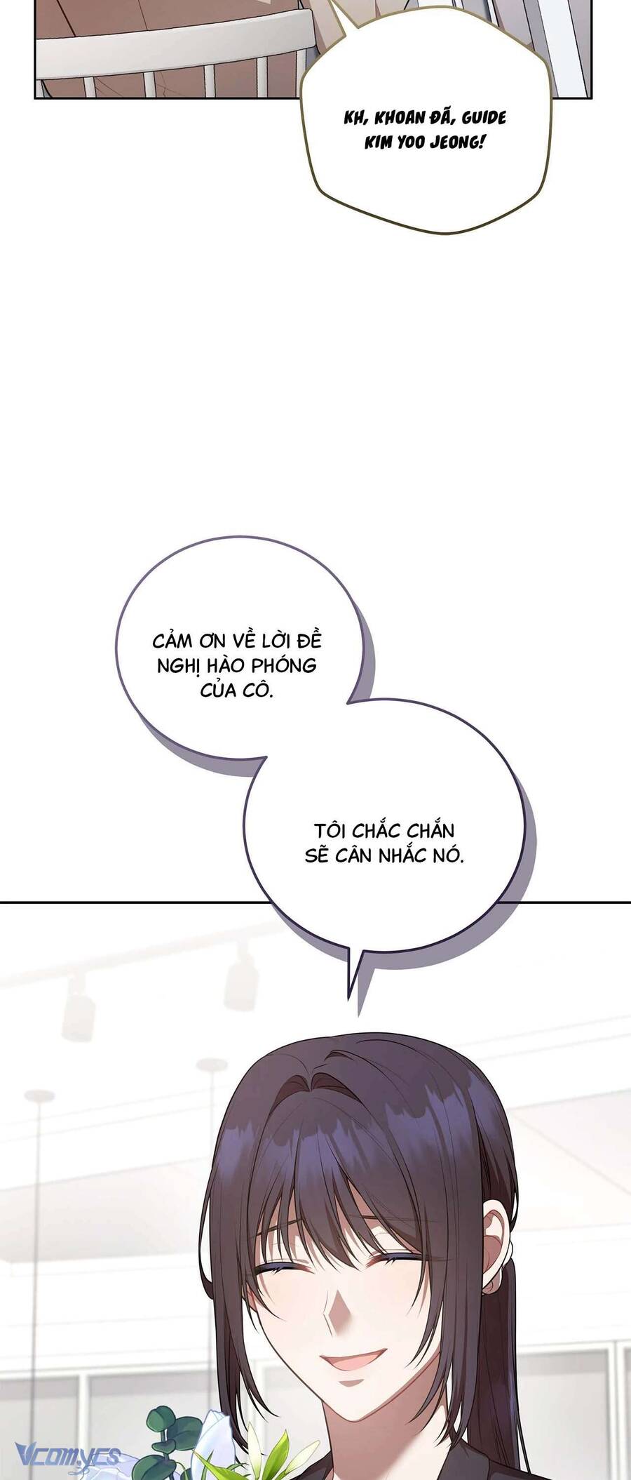 Chủ Tiệm Cafe Là Guide Cấp S Chương 26 Ảnh 8