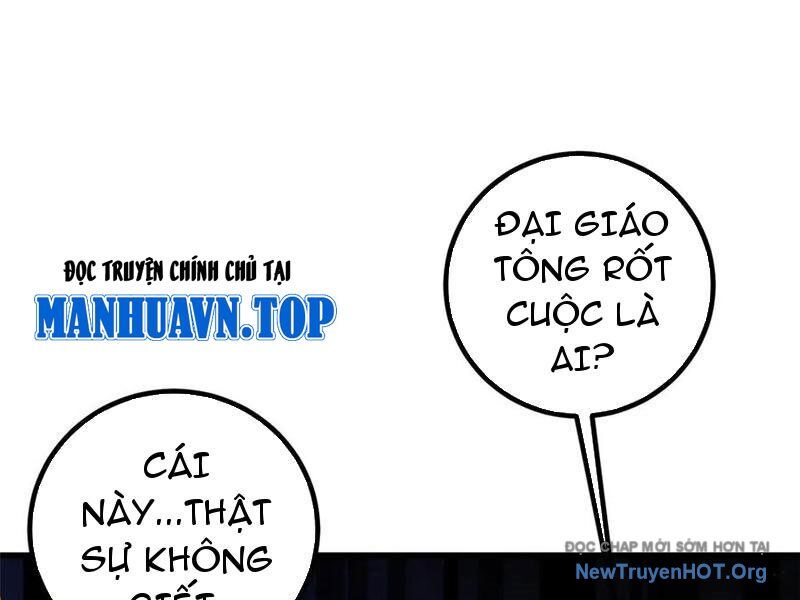 Toàn Cầu Cao Võ Chương 321 Ảnh 128