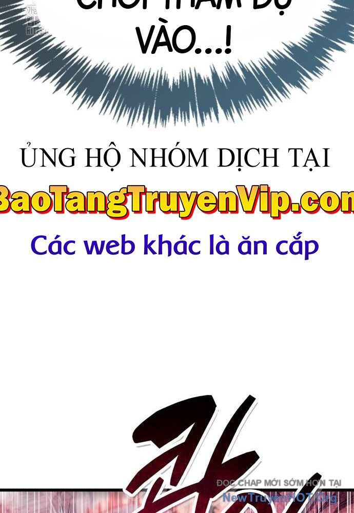 Người Chơi Che Giấu Quá Khứ Chương 80 Ảnh 135