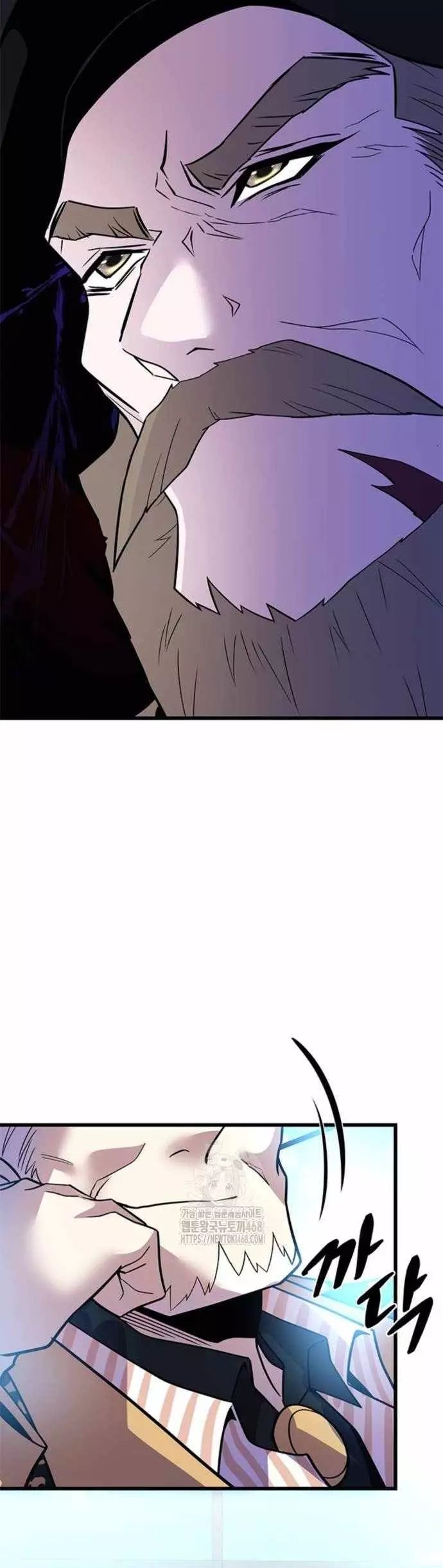 Chuyển Sinh Thành Ác Nhân Chương 193 Ảnh 30