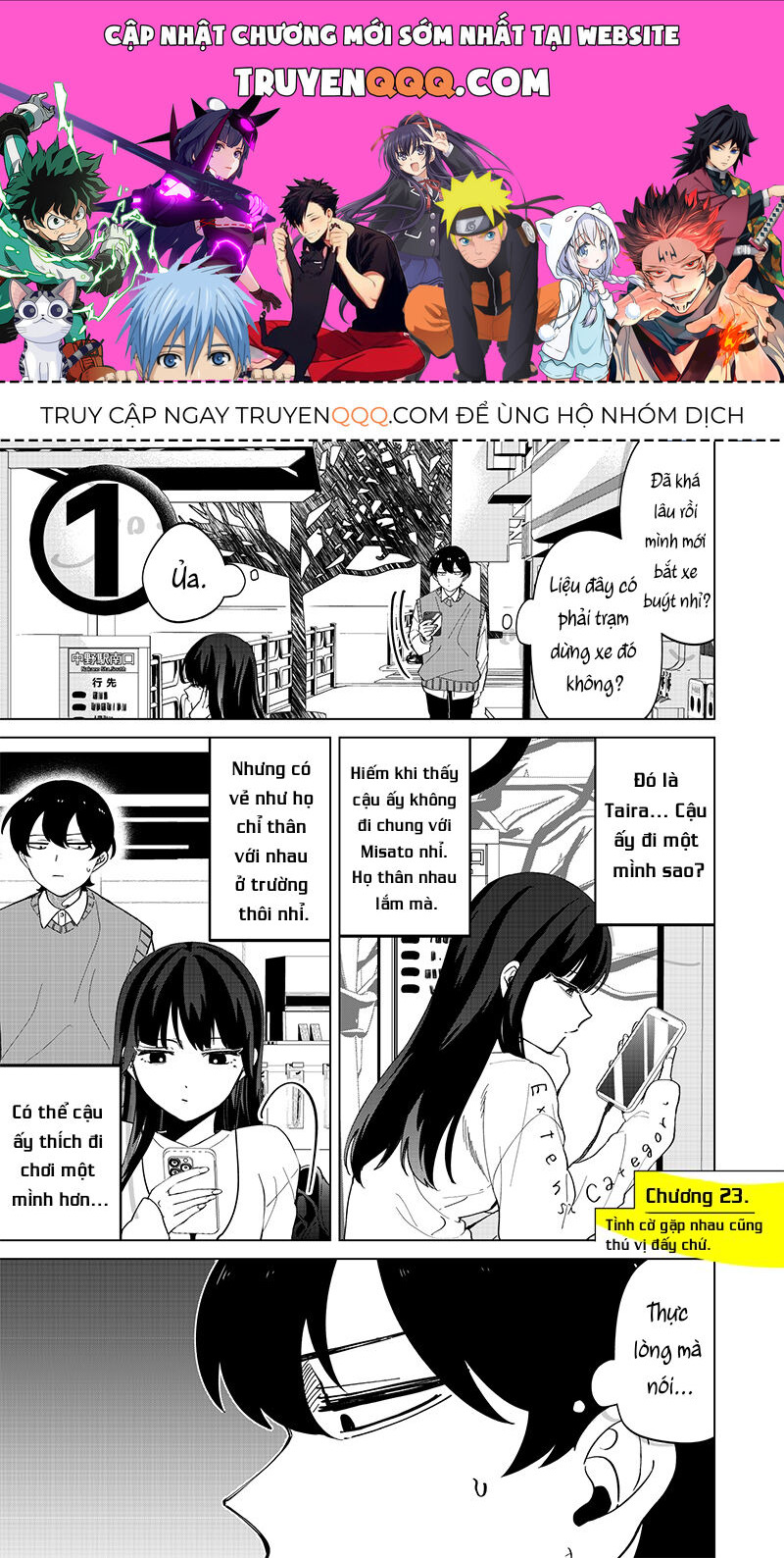 Các Cô Nàng Gal Luôn Nói Những Điều Phi Thường: Cuộc Sống Thường Nhật Của Tôi Tại Trung Học Tư Thục Siêu Nhiên Chương 23 Ảnh 2