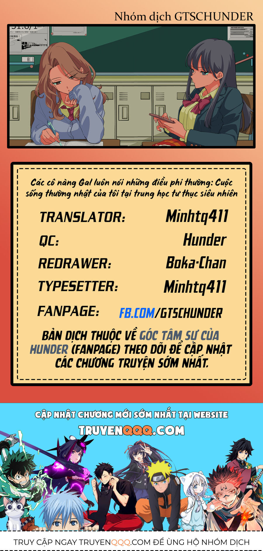 Các Cô Nàng Gal Luôn Nói Những Điều Phi Thường: Cuộc Sống Thường Nhật Của Tôi Tại Trung Học Tư Thục Siêu Nhiên Chương 23 Ảnh 19