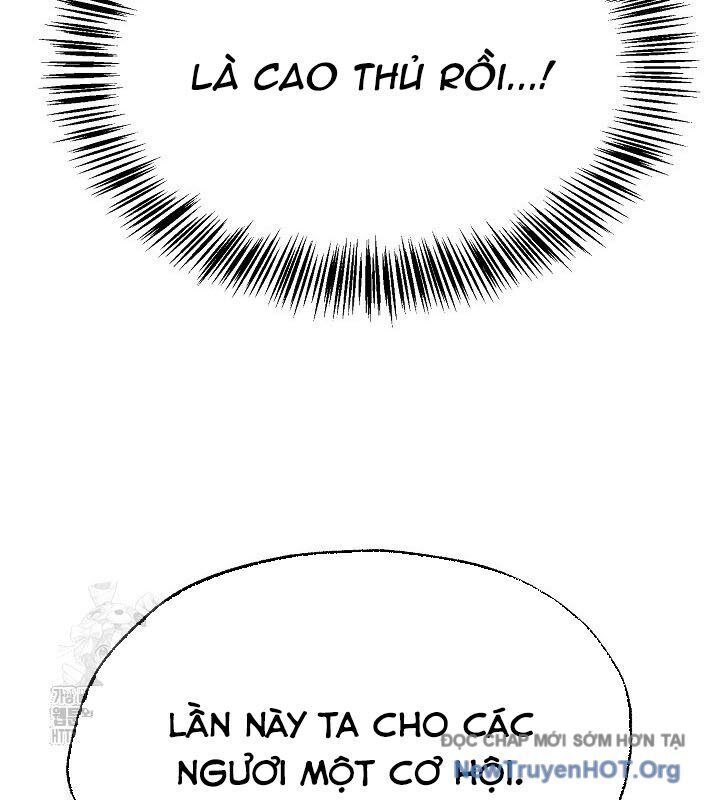 Ngoại Tôn Thiên Tài Của Nam Cung Thế Gia Chương 64 Ảnh 75