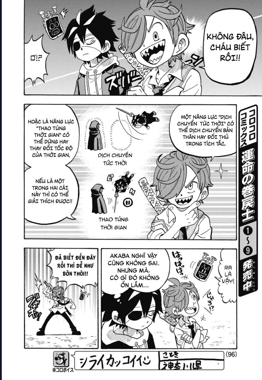 Unmei No Makimodoshi Chương 43 Ảnh 16