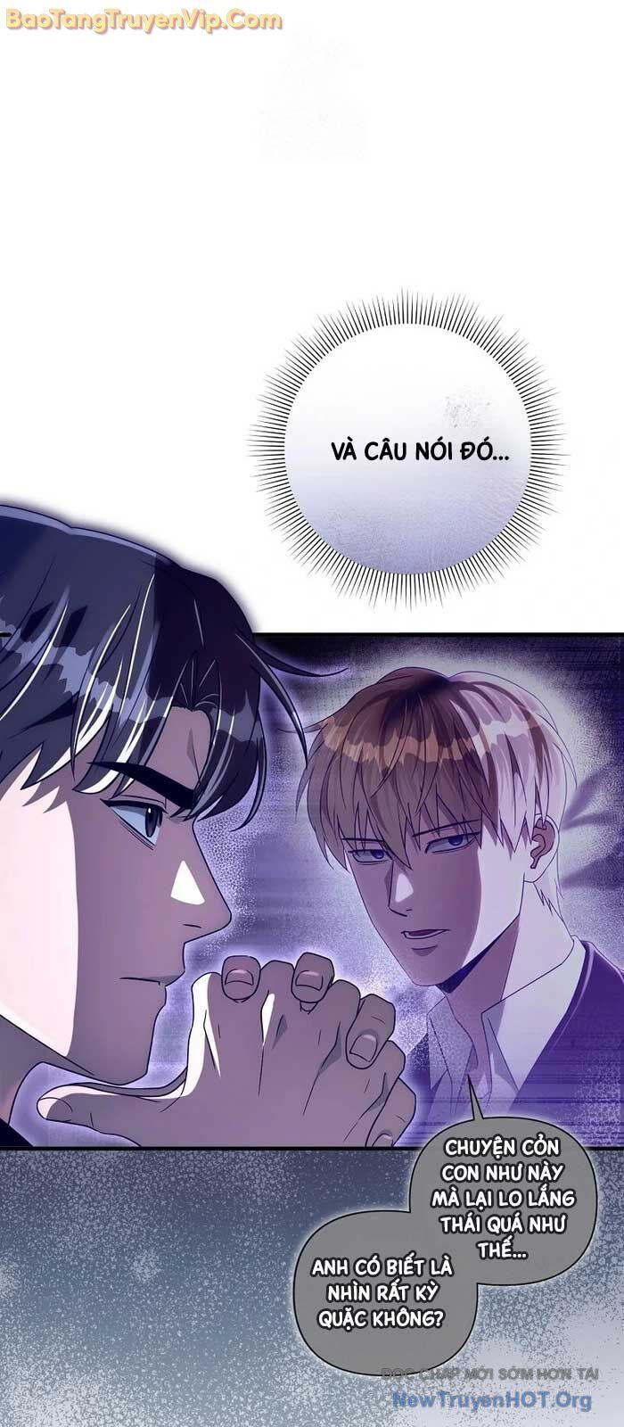 Huyễn Tượng Thợ Săn Tại Dị Giới Chương 52 Ảnh 36