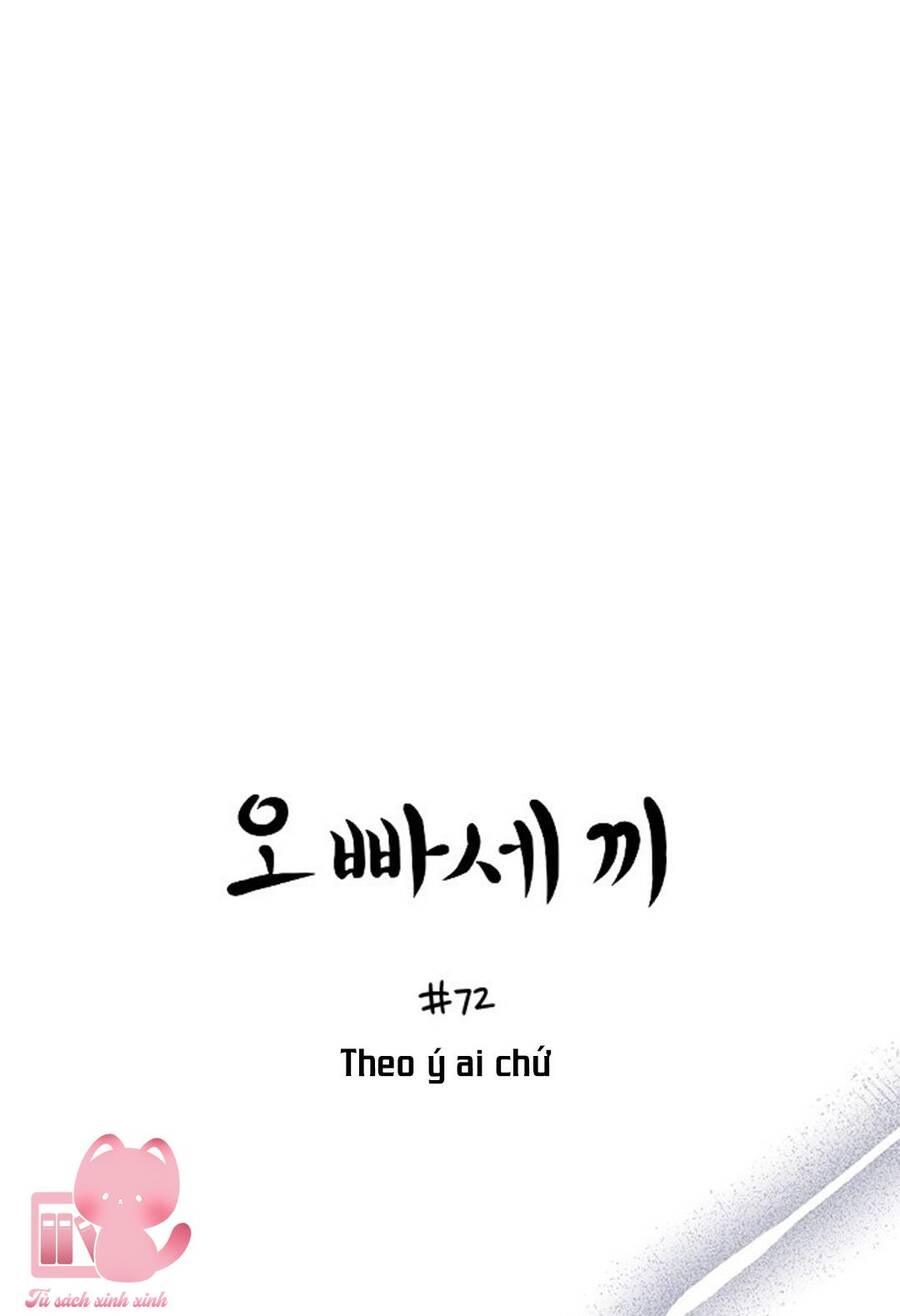 Ba Người Anh Trai Cực Phẩm Của Tôi Chương 72 Ảnh 3