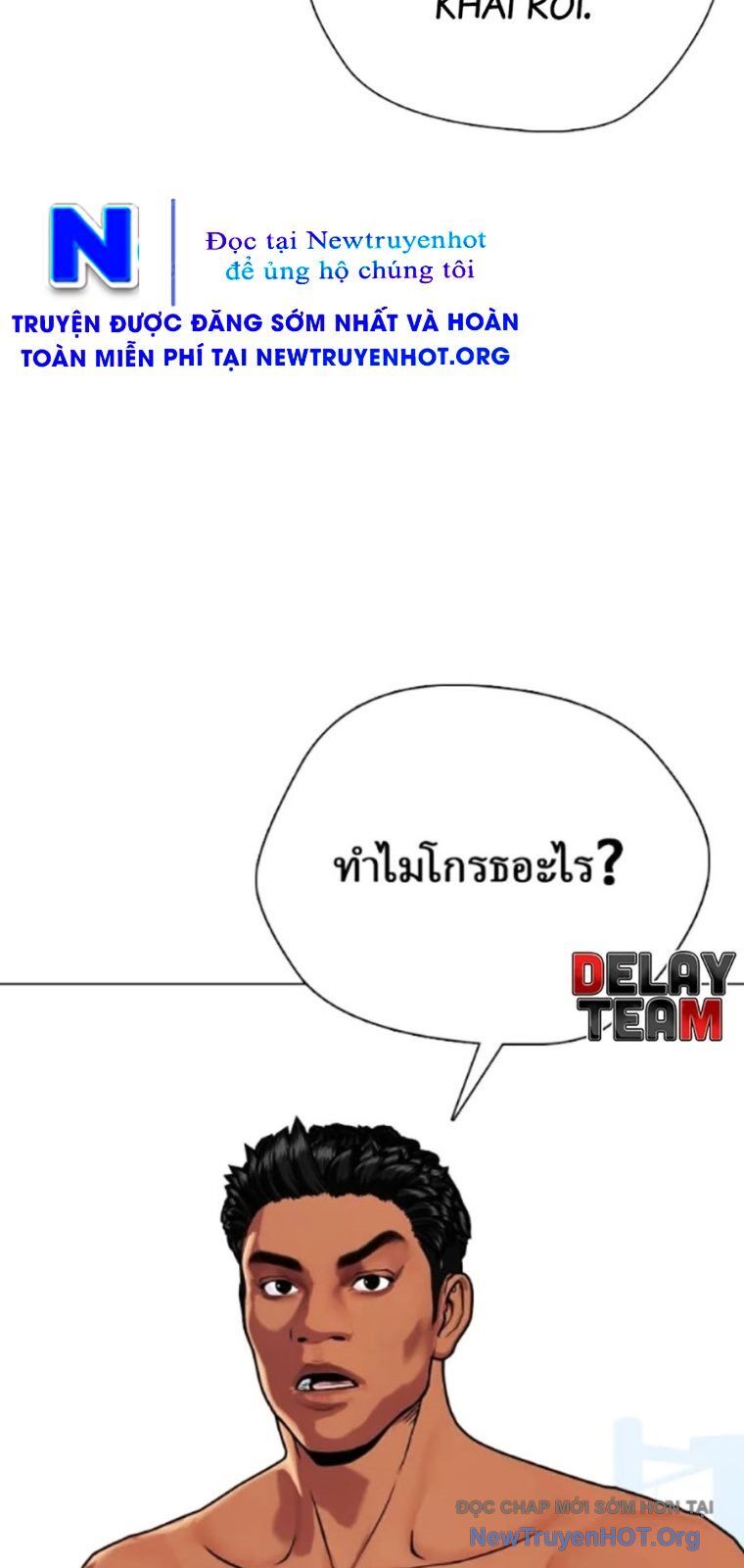 Loser Giỏi Võ Chương 129 Ảnh 19