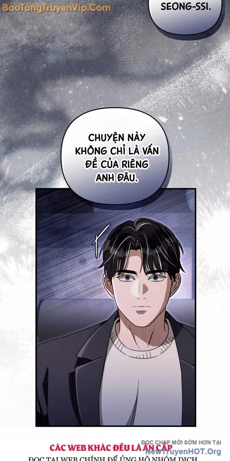 Huyễn Tượng Thợ Săn Tại Dị Giới Chương 51 Ảnh 88