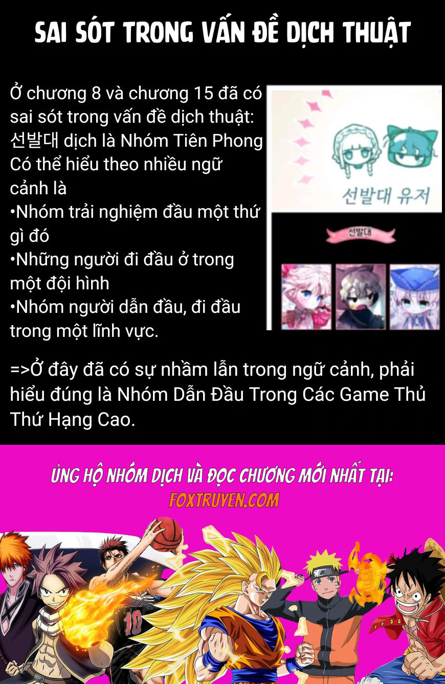 Guild Idol Chương 19 Ảnh 68
