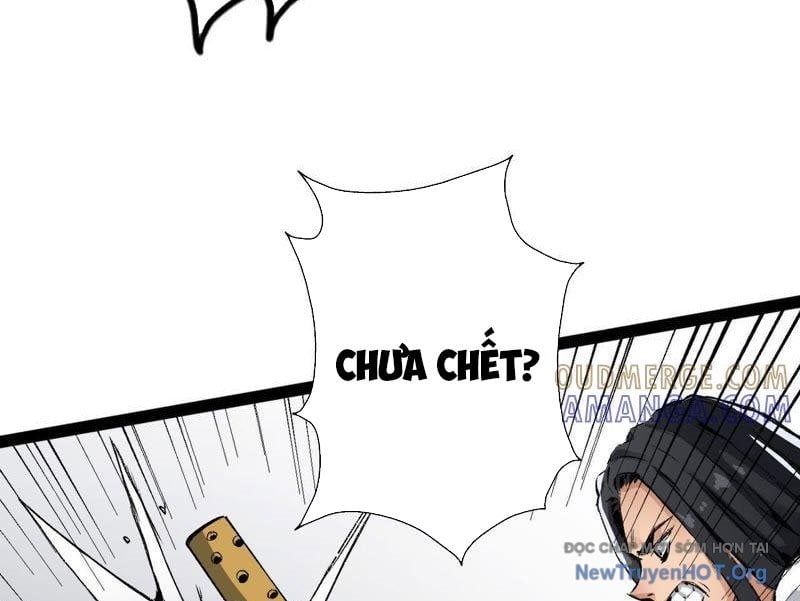 Vô Hạn Dị Hóa: Chiến Tranh Hệ Nhị Phân Chương 41 Ảnh 29