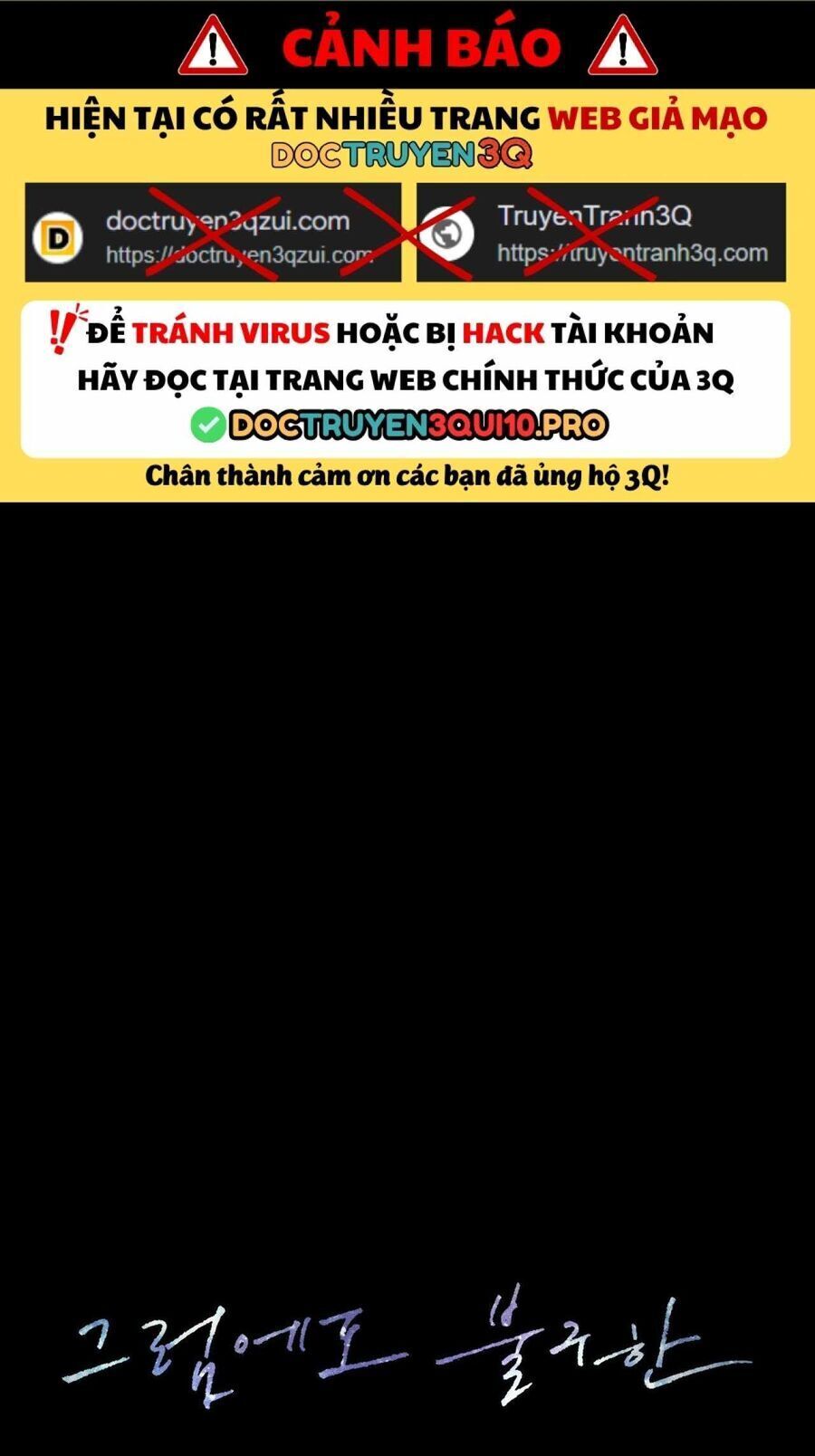 Anh Vẫn Sẽ Yêu Em Kể Cả Khi Điều Đó Là Sai Chương 34 Ảnh 4