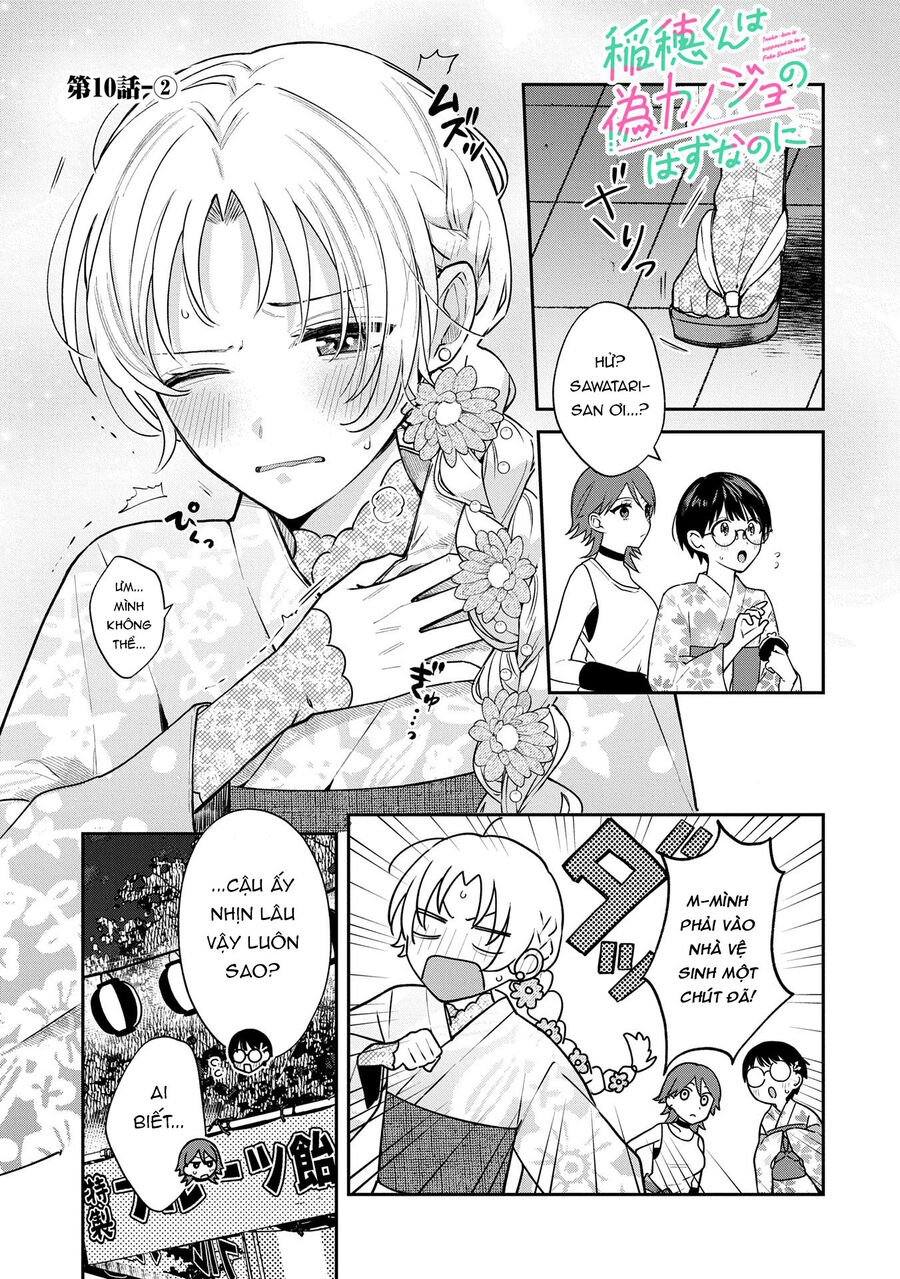 Inaho-Kun Wa Nise Kanojo No Hazu Na No Ni Chương 10 Ảnh 15