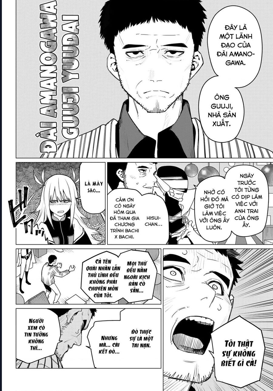 Sentai Dai Shikkaku Chương 155 Ảnh 10