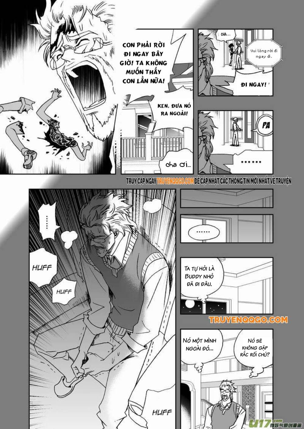 I The Female Robot Chương 92 Ảnh 6