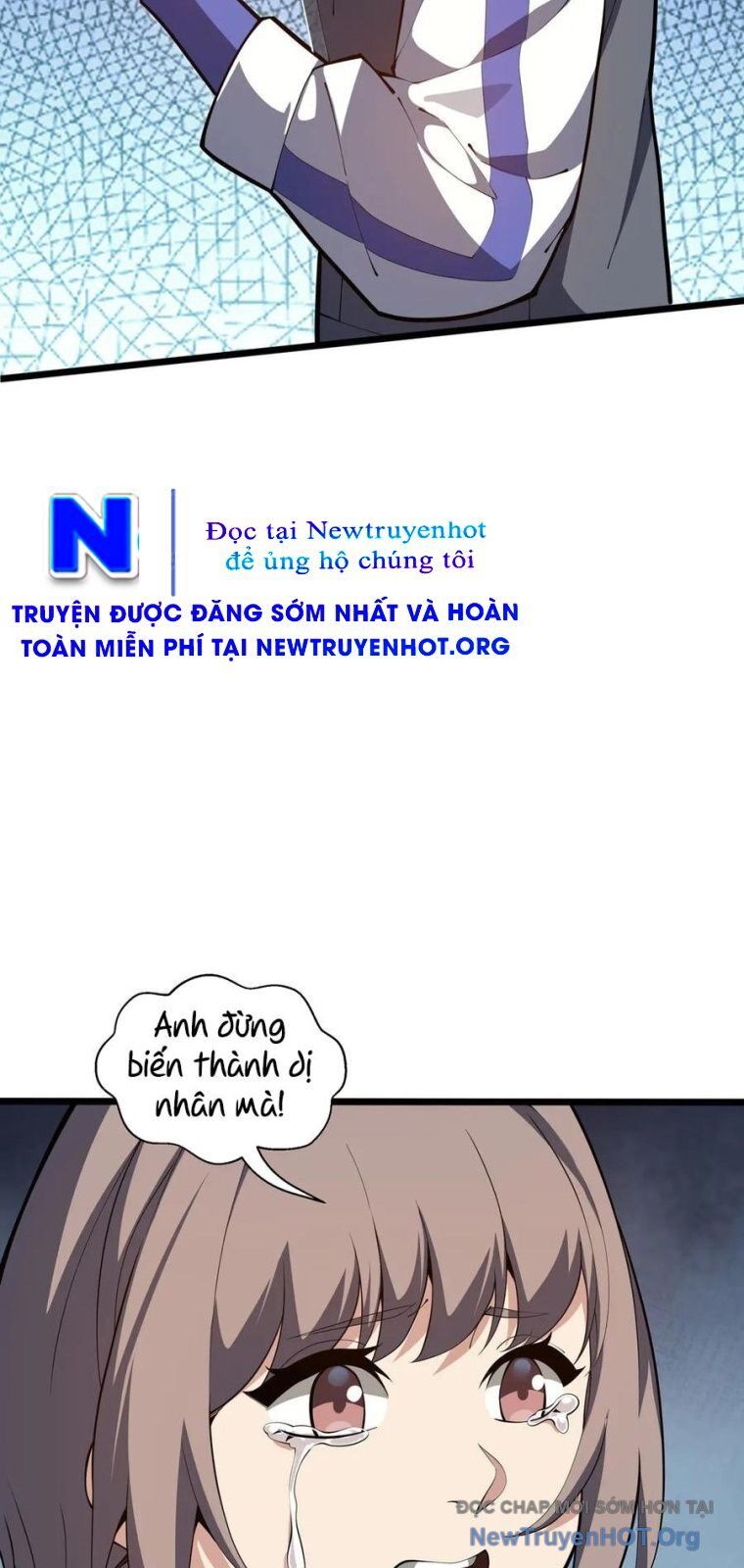 Ranh Giới Giữa Ngày Và Đêm Chương 10 Ảnh 26