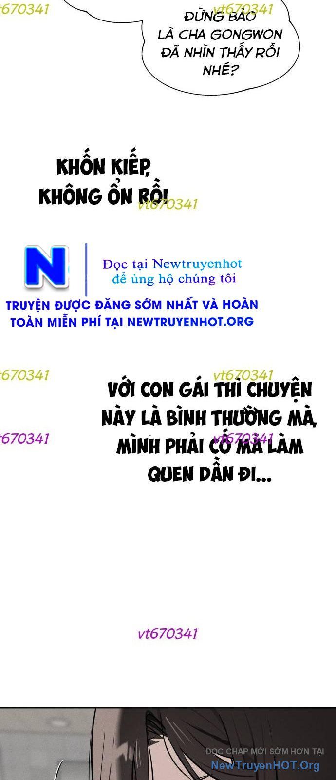 Hôm Nay Han Yoil Là Phụ Nữ Chương 15 Ảnh 45