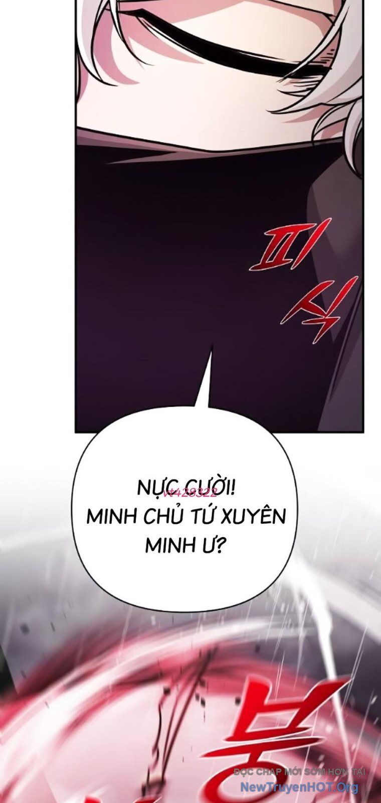 Tiểu Tử Đáng Ngờ Lại Là Cao Thủ Chương 100 Ảnh 73