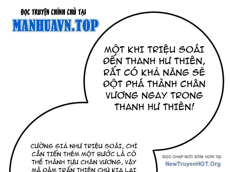 Toàn Cầu Cao Võ Chương 321 Ảnh 117
