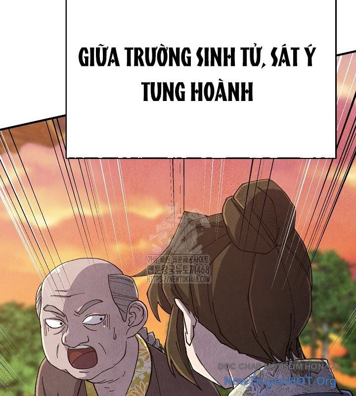 Ngoại Tôn Thiên Tài Của Nam Cung Thế Gia Chương 66 Ảnh 60