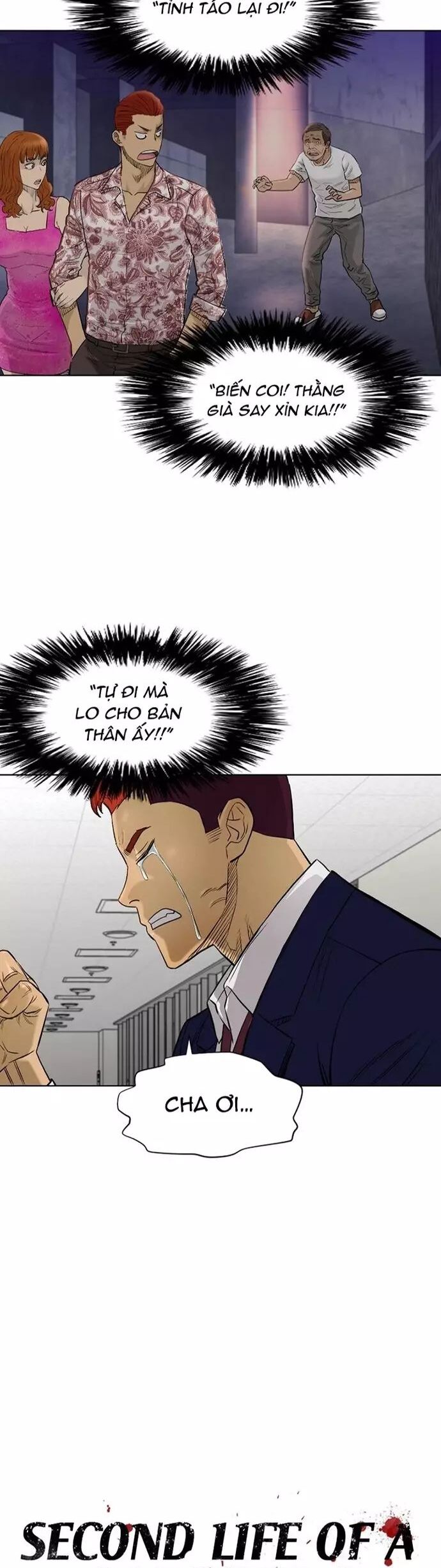 Cuộc Đời Thứ Hai Của Một Gangster Chương 117 Ảnh 4