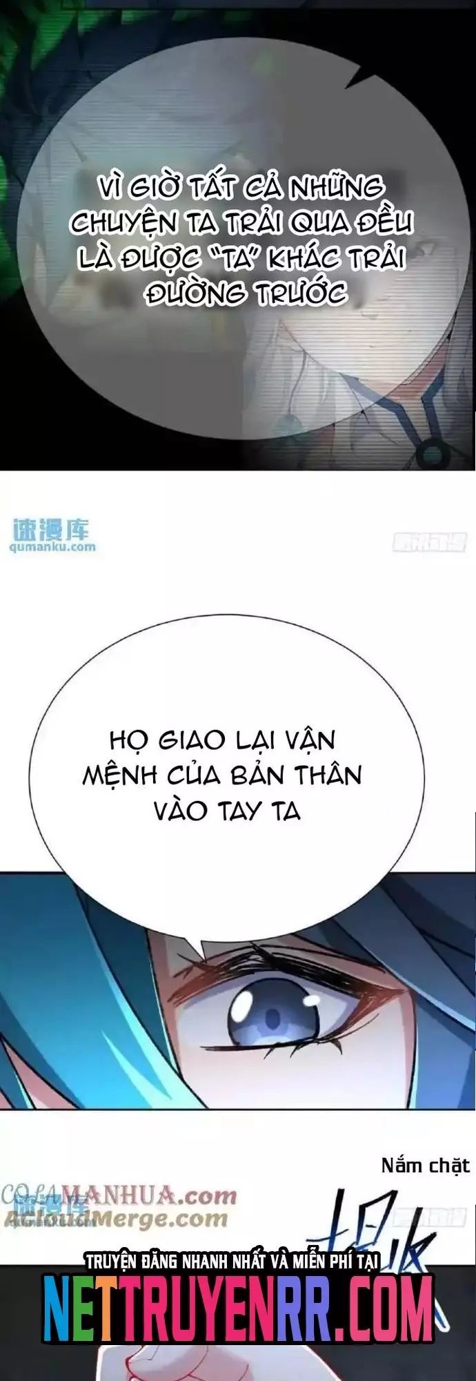 Ta Nhặt Được Thuộc Tính Tại Tu Chân Giới Chương 371 Ảnh 15