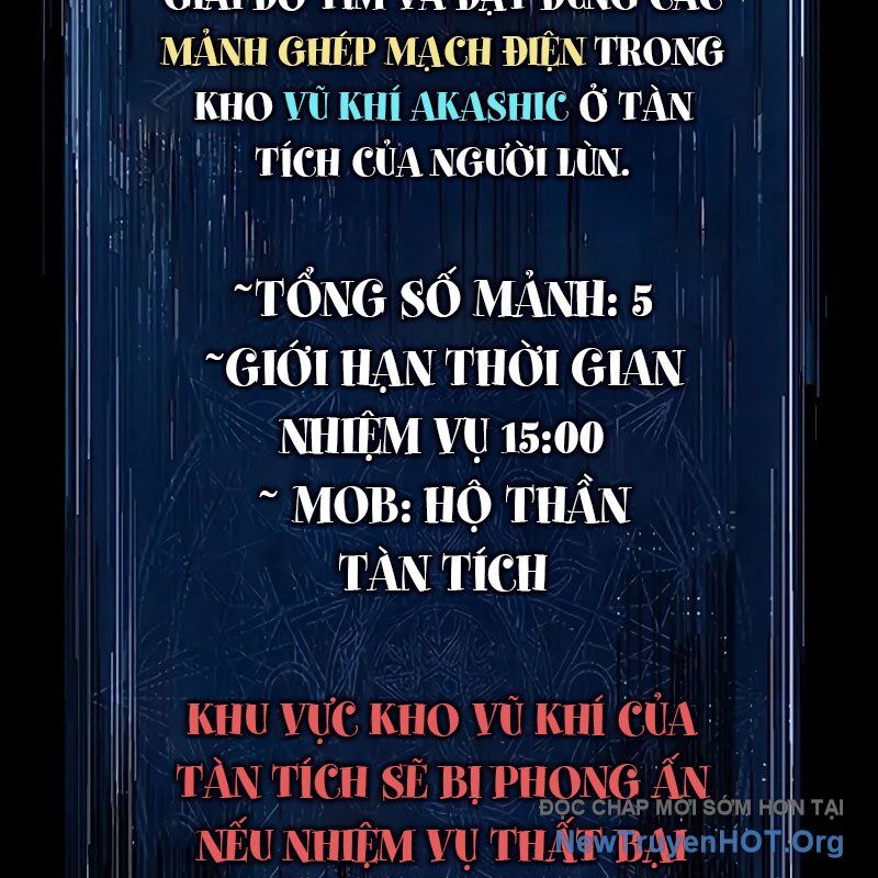 Người Chơi Thiết Thụ Chương 86 Ảnh 3