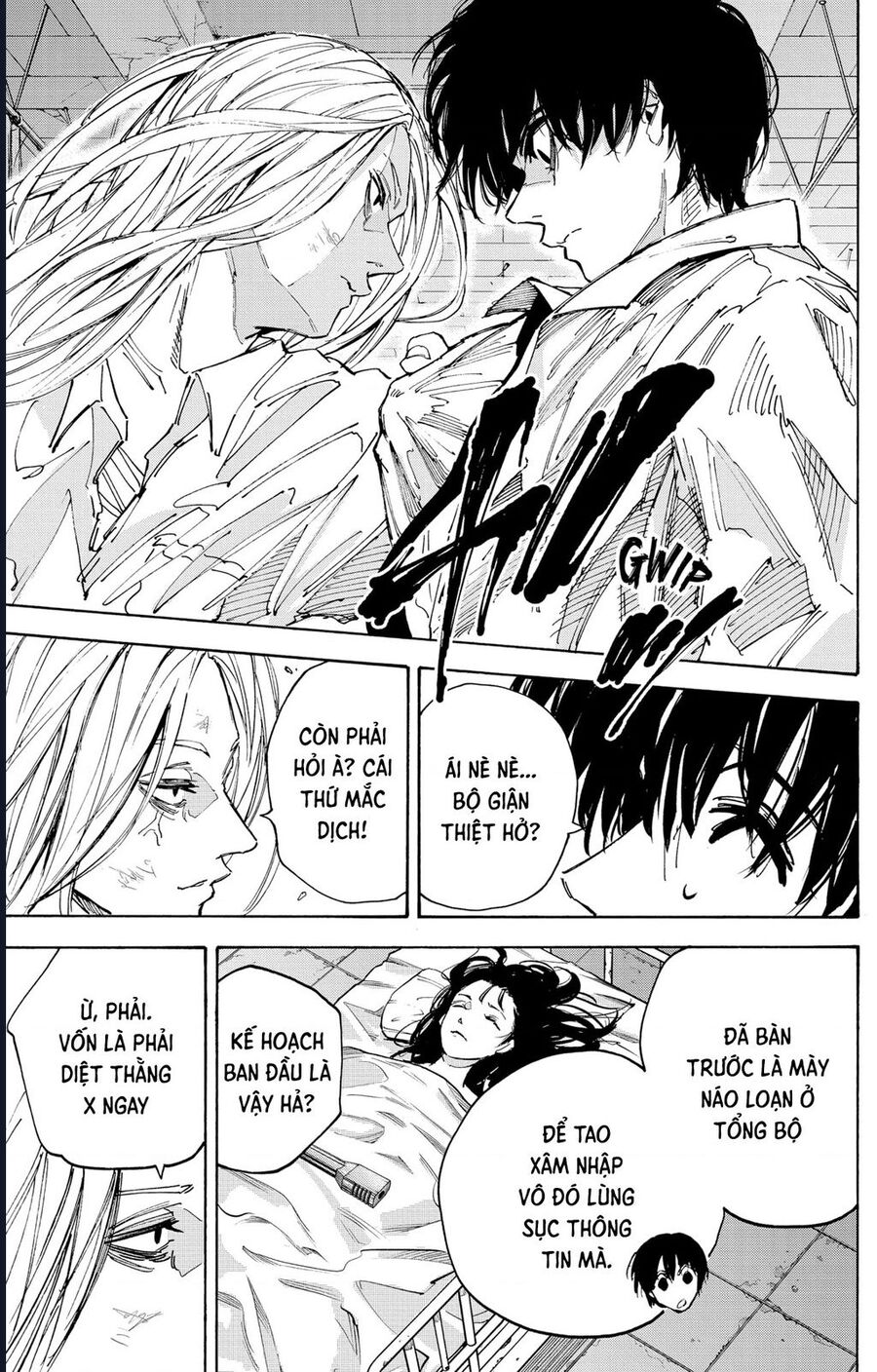 Sát Thủ Về Vườn Chương 221 Ảnh 10