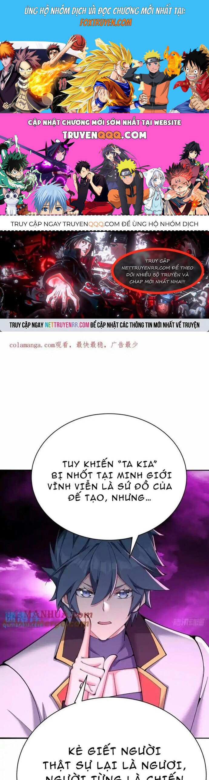 Ta Nhặt Được Thuộc Tính Tại Tu Chân Giới Chương 376 Ảnh 2