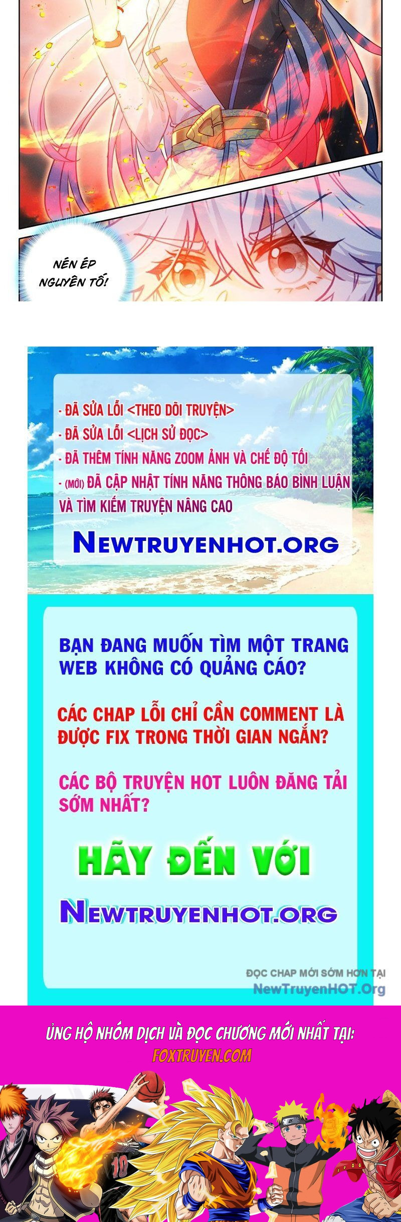 Chung Cực Đấu La Chương 641 Ảnh 31