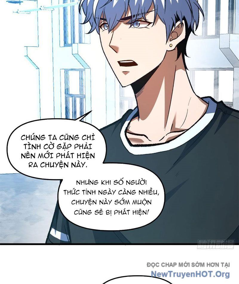 Hư Thực Chi Vương Chương 12 Ảnh 12