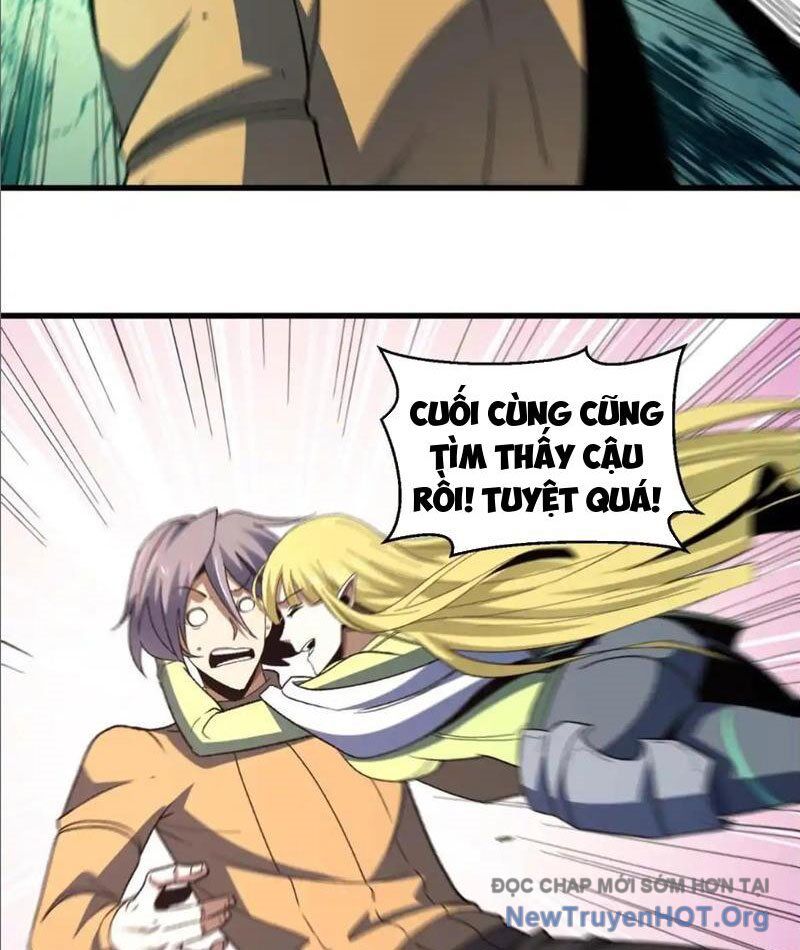 Hư Thực Chi Vương Chương 22 Ảnh 60