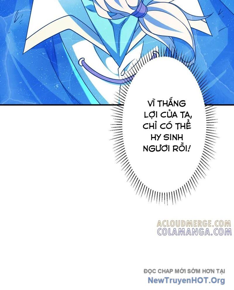 Bắt Đầu Với Trăm Vạn Minh Tệ Chương 257 Ảnh 112