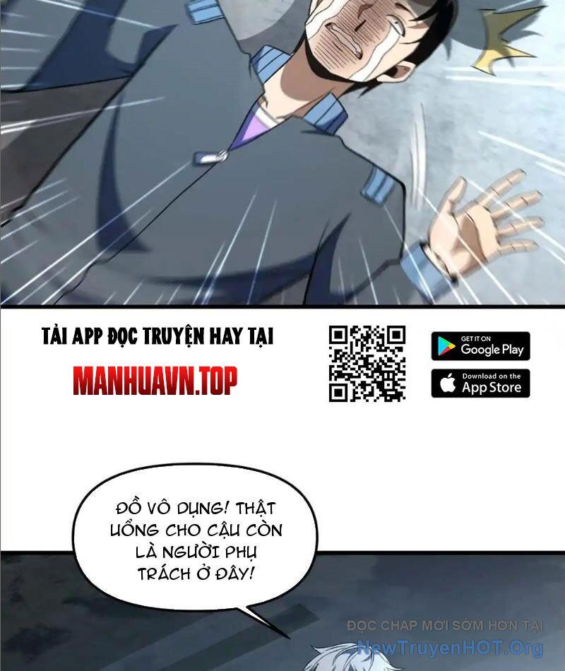 Hư Thực Chi Vương Chương 21 Ảnh 63