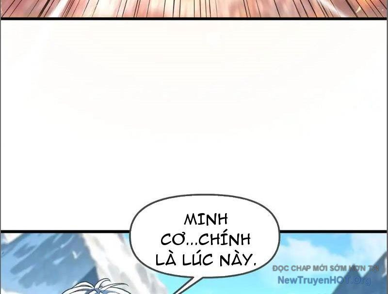 Hư Thực Chi Vương Chương 16 Ảnh 21