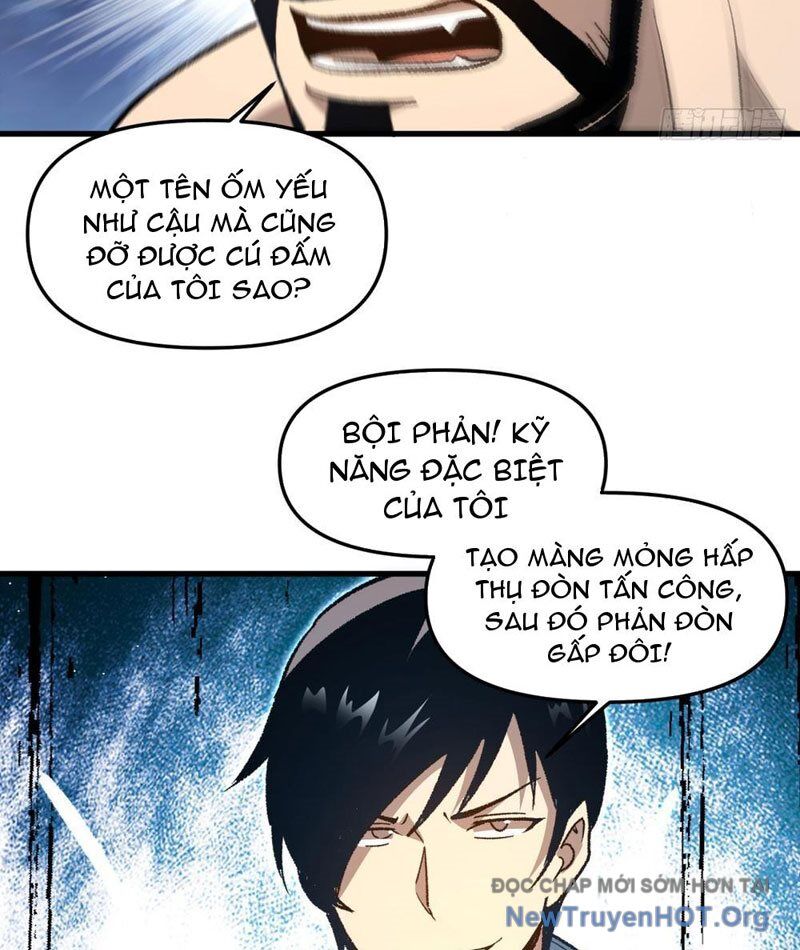 Hư Thực Chi Vương Chương 13 Ảnh 44
