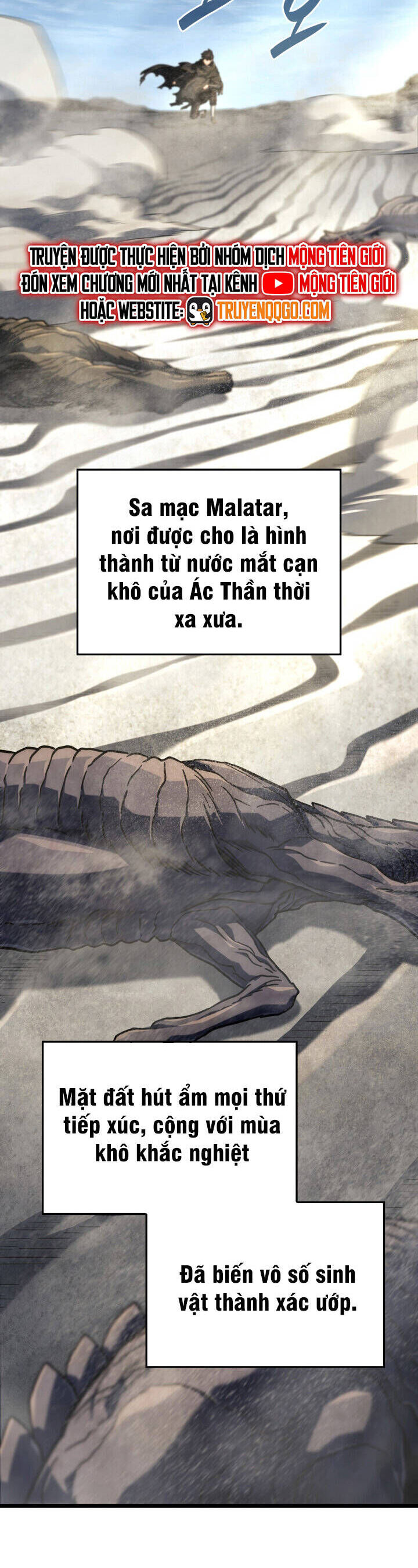 Thiết Huyết Kiếm Sĩ Hồi Quy Chương 122 Ảnh 37