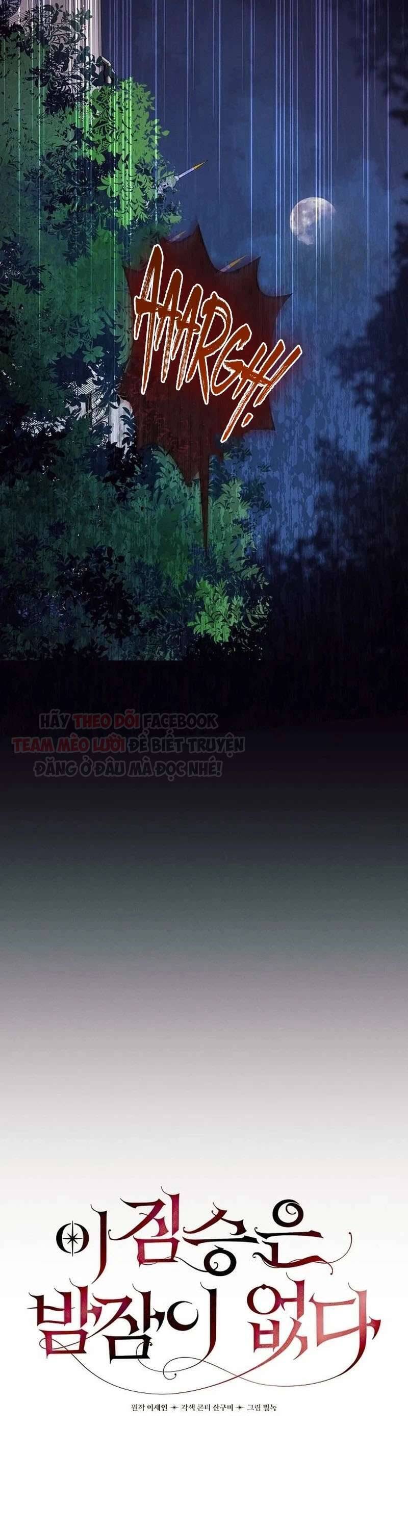 Đêm Không Ngủ Của Mãnh Thú Chương 1 Ảnh 10