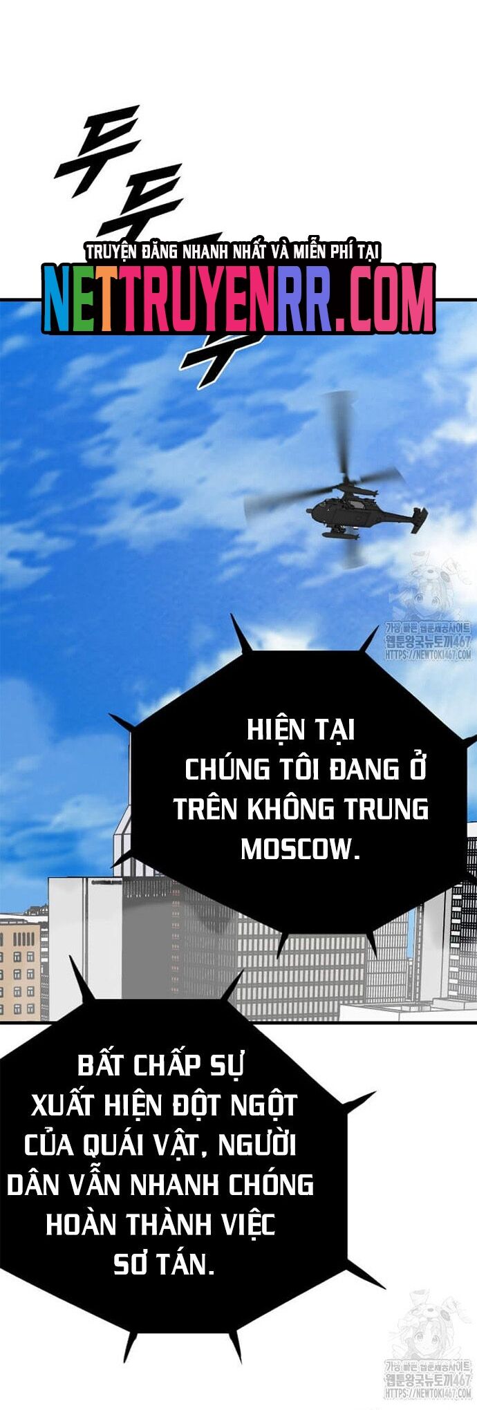 Tôi Nhặt Được Điện Thoại Từ Thế Giới Khác Chương 252 Ảnh 13
