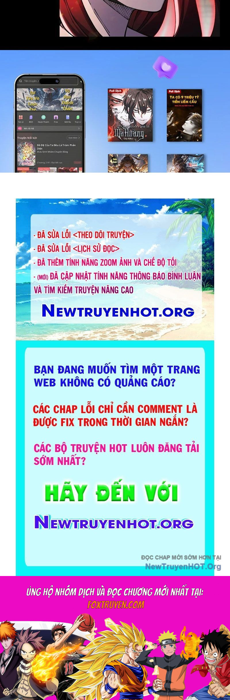Sau Khi Quỷ Dị Giáng Lâm, Ta Mở Khóa Được Tháp Thông Thiên Chương 11 Ảnh 135