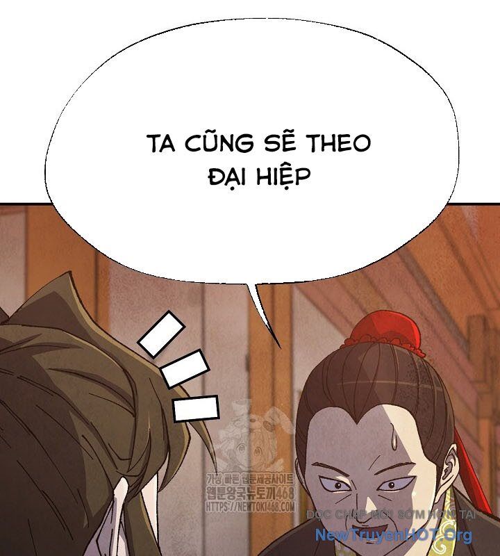 Ngoại Tôn Thiên Tài Của Nam Cung Thế Gia Chương 66 Ảnh 105