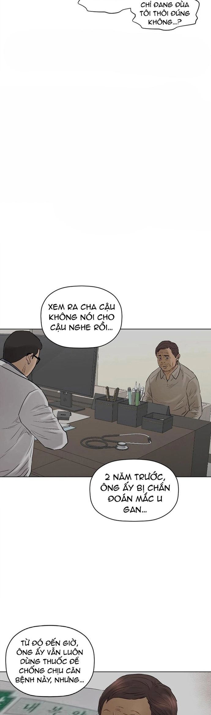 Cuộc Đời Thứ Hai Của Một Gangster Chương 116 Ảnh 29