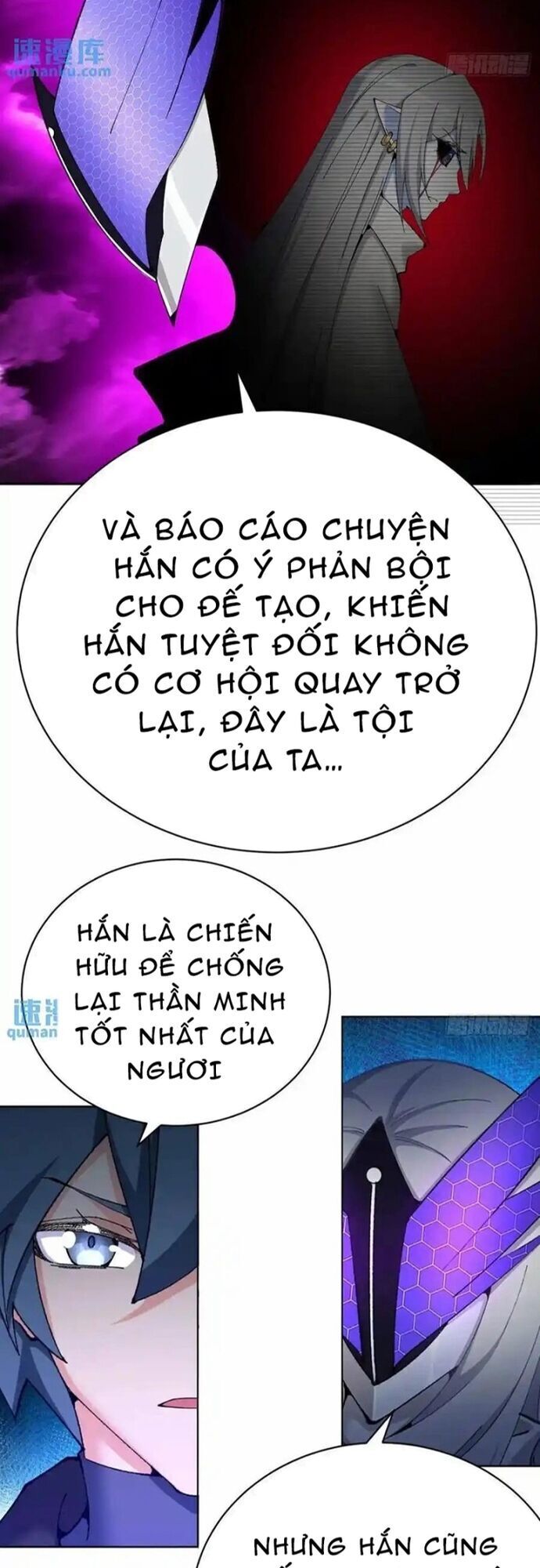 Ta Nhặt Được Thuộc Tính Tại Tu Chân Giới Chương 376 Ảnh 6